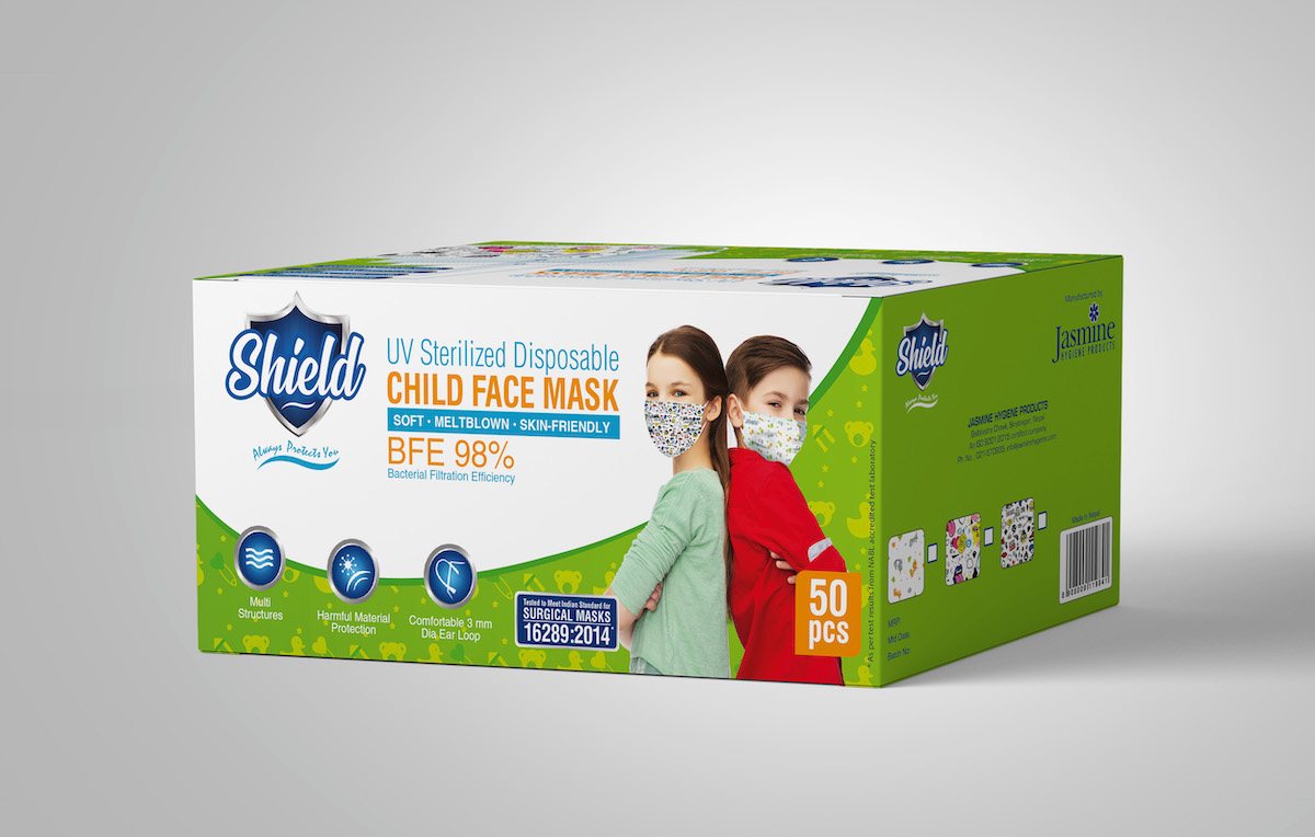 Shield Child Face Mask